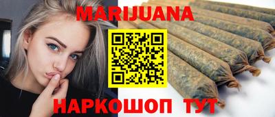 стаф Железногорск