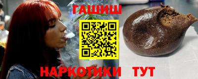 a pvp Железноводск