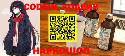 синтетический гашиш Ефремов